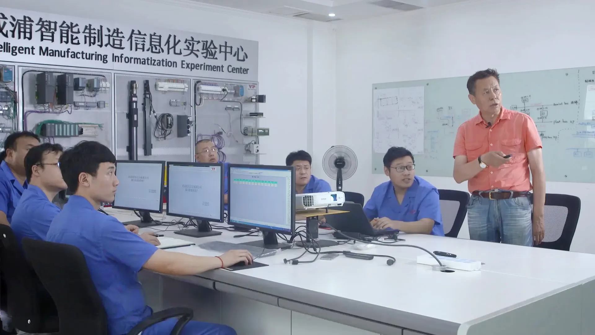 威浦产品研发会议