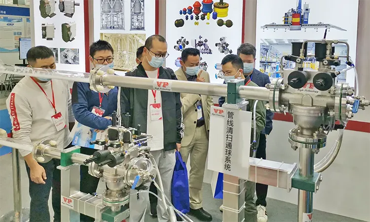 展会上的威浦清管系统