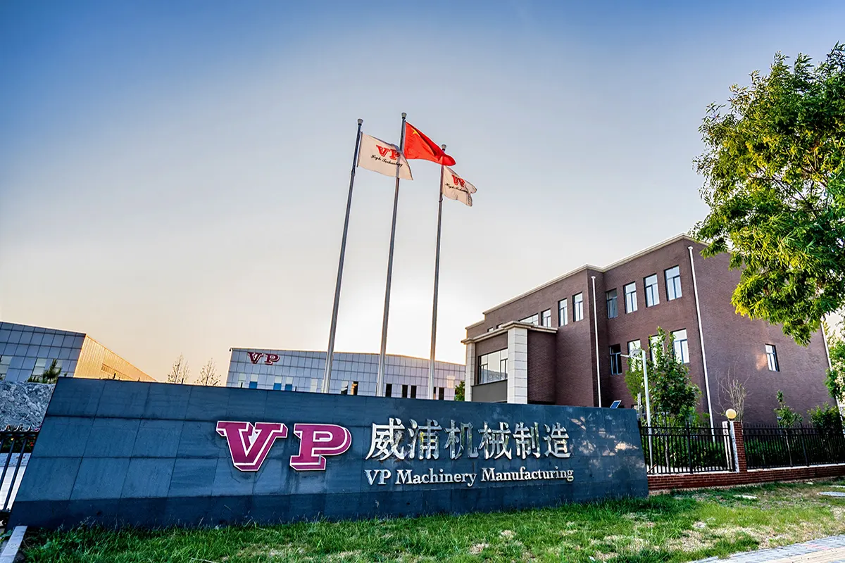 VP威浦机械制造 VP威浦机械制造