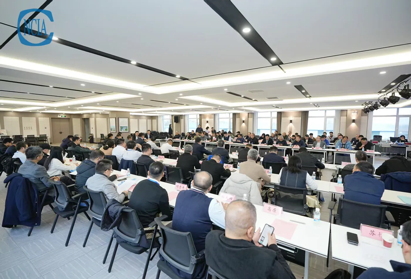 2025年中国涂料工业信息年会 2025年中国涂料工业信息年会