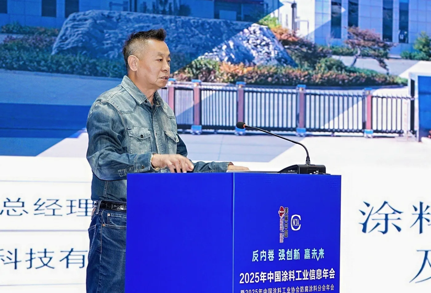 北京威浦实信总经理勾京生 北京威浦实信总经理勾京生